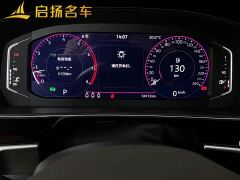 Volkswagen Passat 330TSI Starry Sky Luxury Edition - ფოტო 11