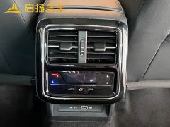 Volkswagen Passat 330TSI Starry Sky Luxury Edition - ფოტო 17