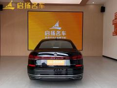 Volkswagen Passat 330TSI Starry Sky Luxury Edition - ფოტო 20