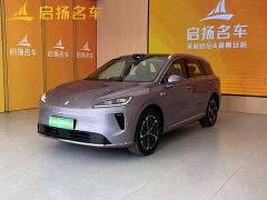 SAIC Shangjie H5 Pure Electric Max Long Range - ფოტო 1