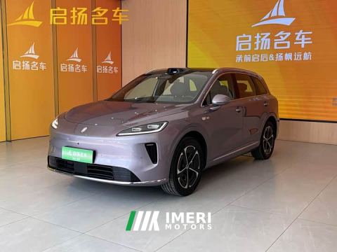 2025 Shangjie H5 Pure Electric Max Long Range