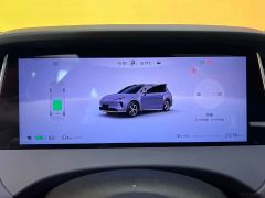 SAIC Shangjie H5 Pure Electric Max Long Range - ფოტო 15