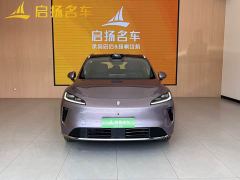 SAIC Shangjie H5 Pure Electric Max Long Range - ფოტო 2