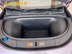 SAIC Shangjie H5 Pure Electric Max Long Range - ფოტო 5