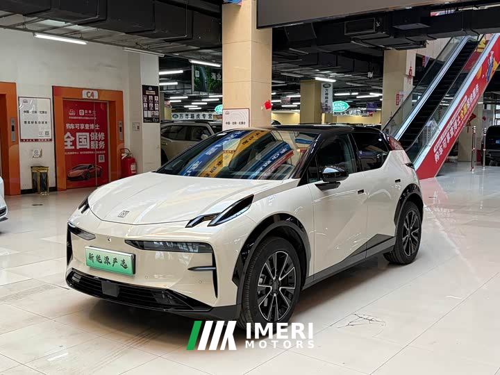 Zeekr X Five-Seat Long-Range Edition - car from China