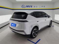 GAC AION Y Plus 510km 510 Smart Leading Edition Lithium iron phosphate - ფოტო 2
