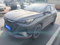 Changan X5 PLUS 1.5T Elite Edition - ფოტო 1