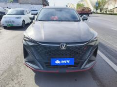 Changan X5 PLUS 1.5T Elite Edition - ფოტო 3