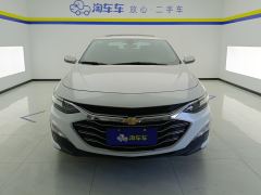 Chevrolet XL 535T Edition - ფოტო 3