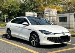 Volkswagen Lamando L 280TSI Edition - ფოტო 3