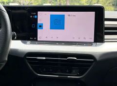 Volkswagen Lamando L 280TSI Edition - ფოტო 8