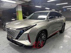 Oshan Oushang Z6 2.0T Version - ფოტო 1