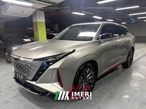 2023 Oshan Oushang Z6 2.0T Version - ავტომობილი ჩინეთიდან