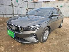 Geely Emgrand 1.5L Manual Star Shine Edition - фото 1