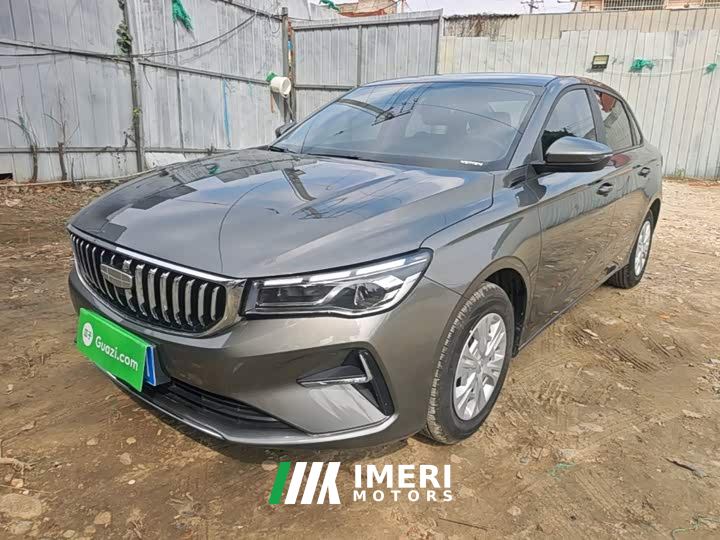 Geely Emgrand 1.5L Manual Star Shine Edition