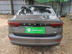 Geely Emgrand 1.5L Manual Star Shine Edition - фото 5