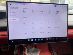 Xiaomi SU7 Quad Motor Ultra-Long Range Advanced Autonomous Driving Max - ფოტო 6