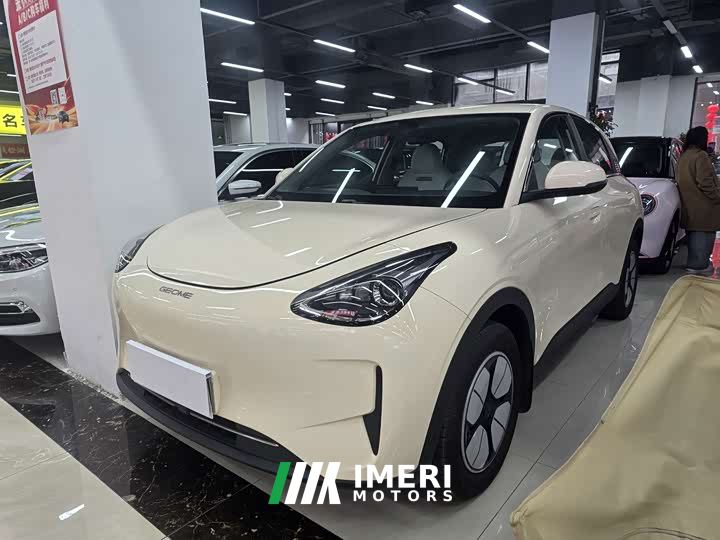 Geely Xing Yuan 310km Youth Edition - ავტომობილი ჩინეთიდან