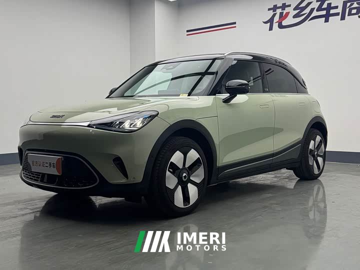 smart #1 Dynamic Luxury Edition - car from China