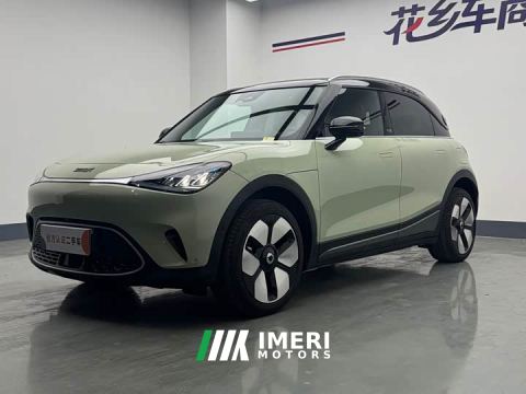 2025 smart #1 Dynamic Luxury Edition - ავტომობილი ჩინეთიდან