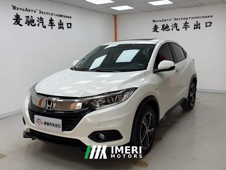 Honda Vezel 1.5L CVT Pioneer Edition - автомобиль из Китая