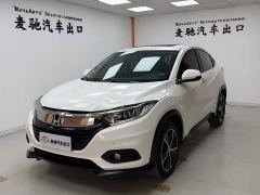 Honda Vezel 1.5L CVT Pioneer Edition - фото 1