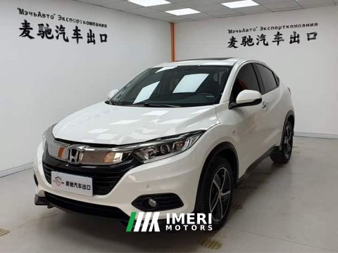 2022 Honda Vezel 1.5L CVT Pioneer Edition - автомобиль из Китая