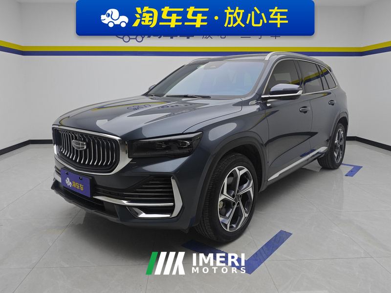 Geely L 2.0T 2WD Edition - ავტომობილი ჩინეთიდან