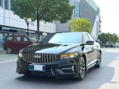 Geely Xingui 1.5T Edition - ფოტო 1