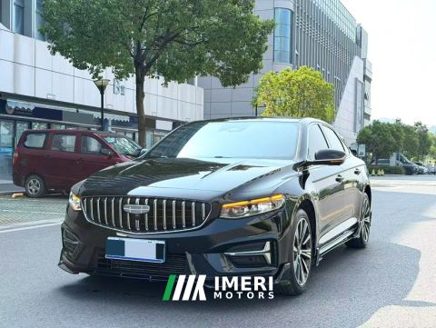 2025 Geely Xingui 1.5T Edition - ავტომობილი ჩინეთიდან