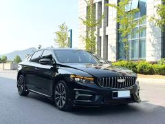 Geely Xingui 1.5T Edition - ფოტო 3