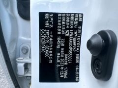Toyota Corolla Dual-Engine 1.8L Pioneer Edition - ფოტო 14