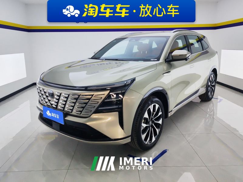 Changan CS75 PLUS CS75PLUS Ultra 2.0T Version - car from China