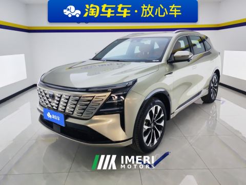 2025 Changan CS75 PLUS CS75PLUS Ultra 2.0T Version - автомобиль из Китая