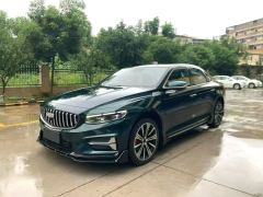 Geely Xingui 2.0T Edition - ფოტო 1