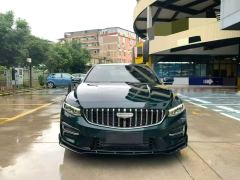 Geely Xingui 2.0T Edition - ფოტო 2