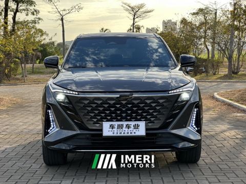 2023 Oshan Oushang Z6 1.5T Smart Version - ავტომობილი ჩინეთიდან