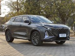 Oshan Oushang Z6 1.5T Smart Version - ფოტო 3