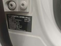 BYD Seal 06 EV 470KM Prestige Edition - photo 16