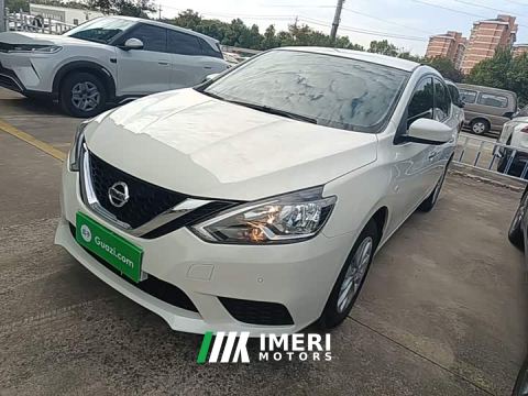 2025 Nissan Sylphy Facelift III Classic 1.6XE CVT Comfort Edition - car from China