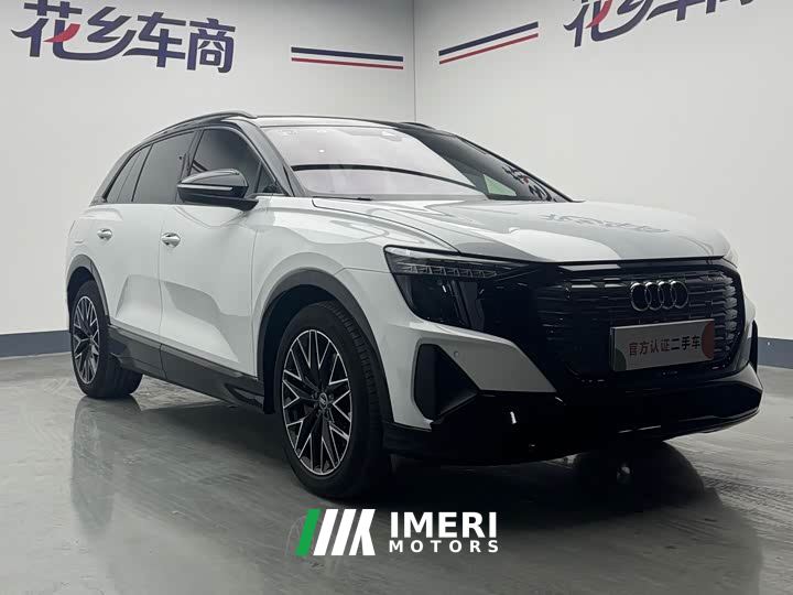 Audi Q5 e-tron 40 e-tron Stellar Edition Mecha Package - ავტომობილი ჩინეთიდან