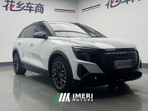 2022 Audi Q5 e-tron 40 e-tron Stellar Edition Mecha Package - автомобиль из Китая