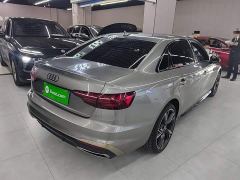 Audi A4L 40 TFSI Luxury Dynamic - фото 6
