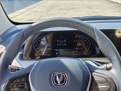 Changan Benben E-Star Pure Heart Edition Colorful Edition Ternary Lithium - photo 11
