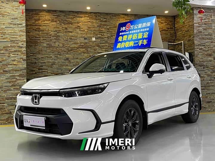 Honda CR-V 240TURBO FWD Elite 5-Seater - автомобиль из Китая