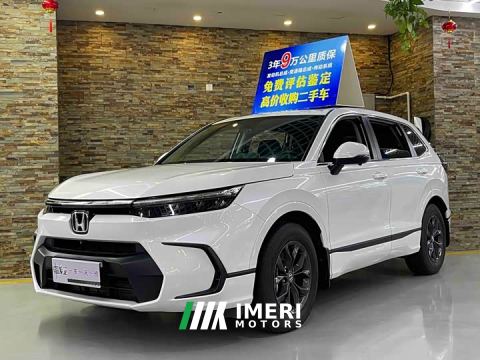 2024 Honda CR-V 240TURBO FWD Elite 5-Seater - автомобиль из Китая