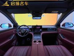 AITO M7 Pure Electric Max Long Range 5-Seater (192-line LiDAR) - photo 10