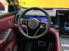 AITO M7 Pure Electric Max Long Range 5-Seater (192-line LiDAR) - photo 12