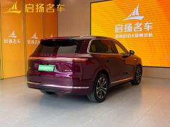 AITO M7 Pure Electric Max Long Range 5-Seater (192-line LiDAR) - photo 17