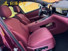 AITO M7 Pure Electric Max Long Range 5-Seater (192-line LiDAR) - photo 7